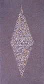 Approach (Abercrombie Street) by Charles Cooper at Annandale Galleries