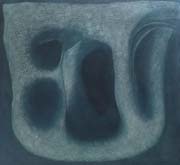 From March 22 2009 to September 16 2011 by Geoffrey de Groen at Annandale Galleries