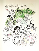 La Branche Verte Mars by Marc Chagall at Annandale Galleries