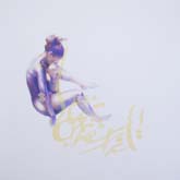 Chashm-e del 1 by Sara Sohrabian at Annandale Galleries