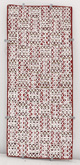 Buyku by Djirrirra Wunungmurra at Annandale Galleries