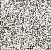 Traces 3 by Brett McMahon at Annandale Galleries